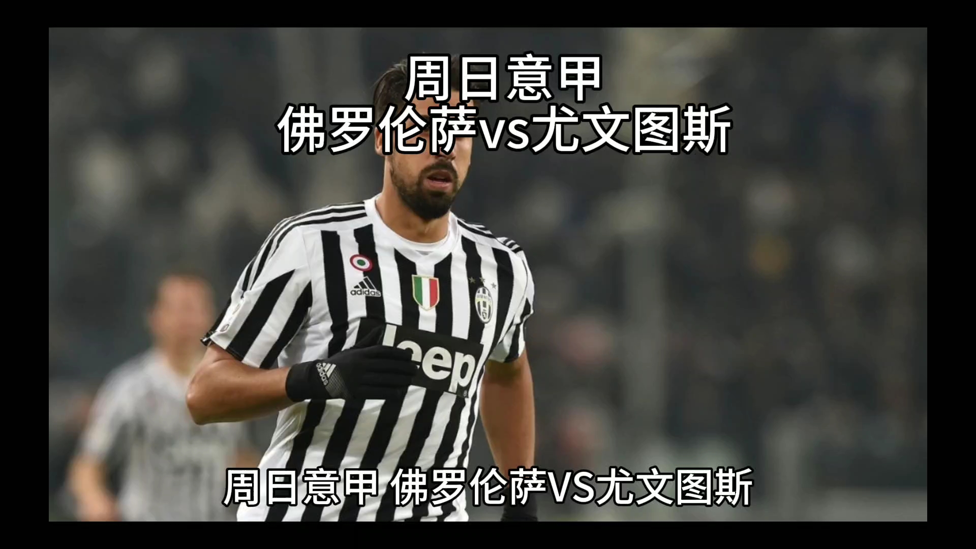用高位压迫